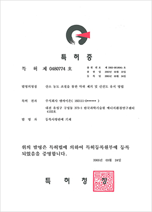 임시 이미지