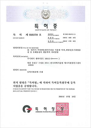 임시 이미지
