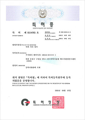 임시 이미지