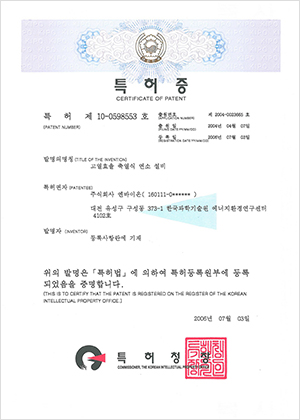 임시 이미지